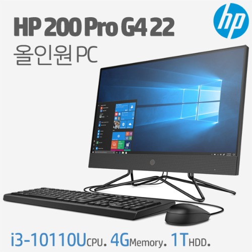 HP 200 Pro G4 22 올인원 PC-3FD