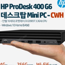 HP ProDesk 400 G6 데스크탑 Mini PC-CWH