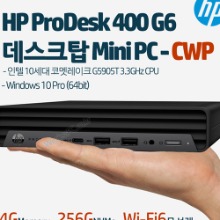 HP ProDesk 400 G6 데스크탑 Mini PC-CWP