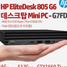 HP EliteDesk 805 G6 데스크탑 Mini PC-G7FD