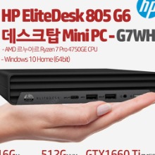 HP EliteDesk 805 G6 데스크탑 Mini PC-G7WH