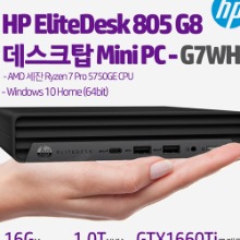 HP EliteDesk 805 G8 데스크탑 Mini PC-G7WH